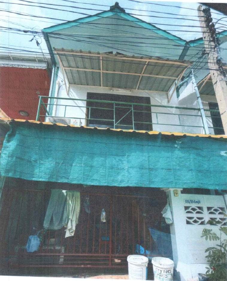 ขายทอดตลาด ที่ดินพร้อมสิ่งปลูกสร้าง ต.ปากเกร็ด อ.ปากเกร็ด จ.นนทบุรี