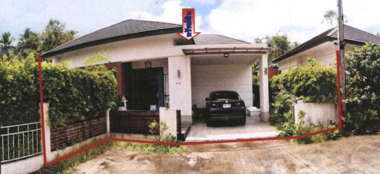 ขายทอดตลาด ที่ดินพร้อมสิ่งปลูกสร้าง ต.อ่างทอง อ.เกาะสมุย จ.สุราษฎร์ธานี