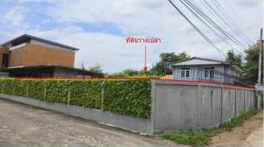 ขายทอดตลาด ที่ดินว่างเปล่า ต.บ้านป่า อ.แก่งคอย จ.สระบุรี