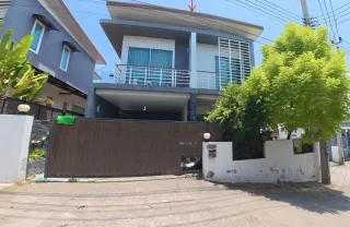 รูปทรัพย์ 2