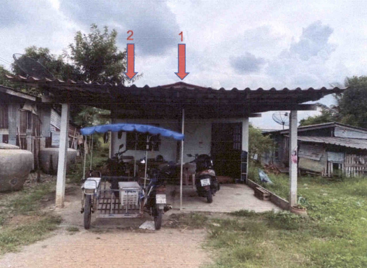 ขายทอดตลาด ที่ดินพร้อมสิ่งปลูกสร้าง ต.หนองบัว อ.บ้านหมอ จ.สระบุรี