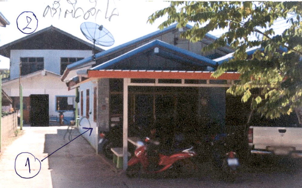 ขายทอดตลาด ที่ดินพร้อมสิ่งปลูกสร้าง ต.ท่าคันโท อ.ท่าคันโท จ.กาฬสินธุ์