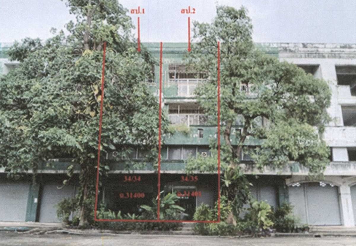 ขายทอดตลาด ที่ดินพร้อมสิ่งปลูกสร้าง ต.ห้วยขมิ้น อ.หนองแค จ.สระบุรี