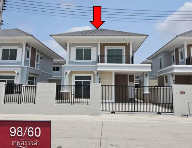 ขายทอดตลาด ที่ดินพร้อมสิ่งปลูกสร้าง ต.บางสมัคร อ.บางปะกง จ.ฉะเชิงเทรา