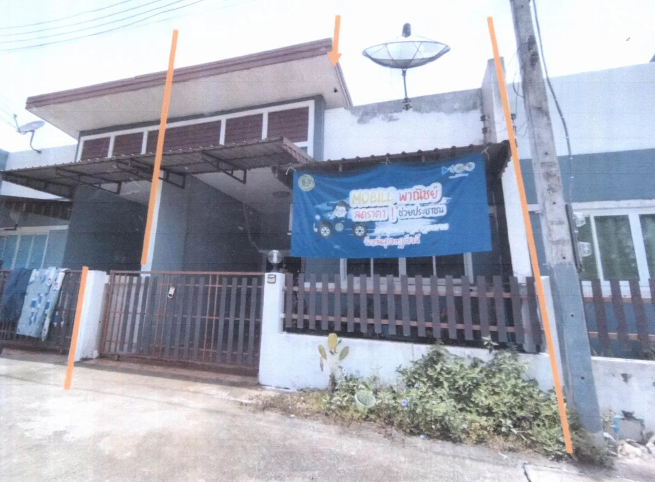 ขายทอดตลาด ที่ดินพร้อมสิ่งปลูกสร้าง ต.เวียงสระ อ.เวียงสระ จ.สุราษฎร์ธานี
