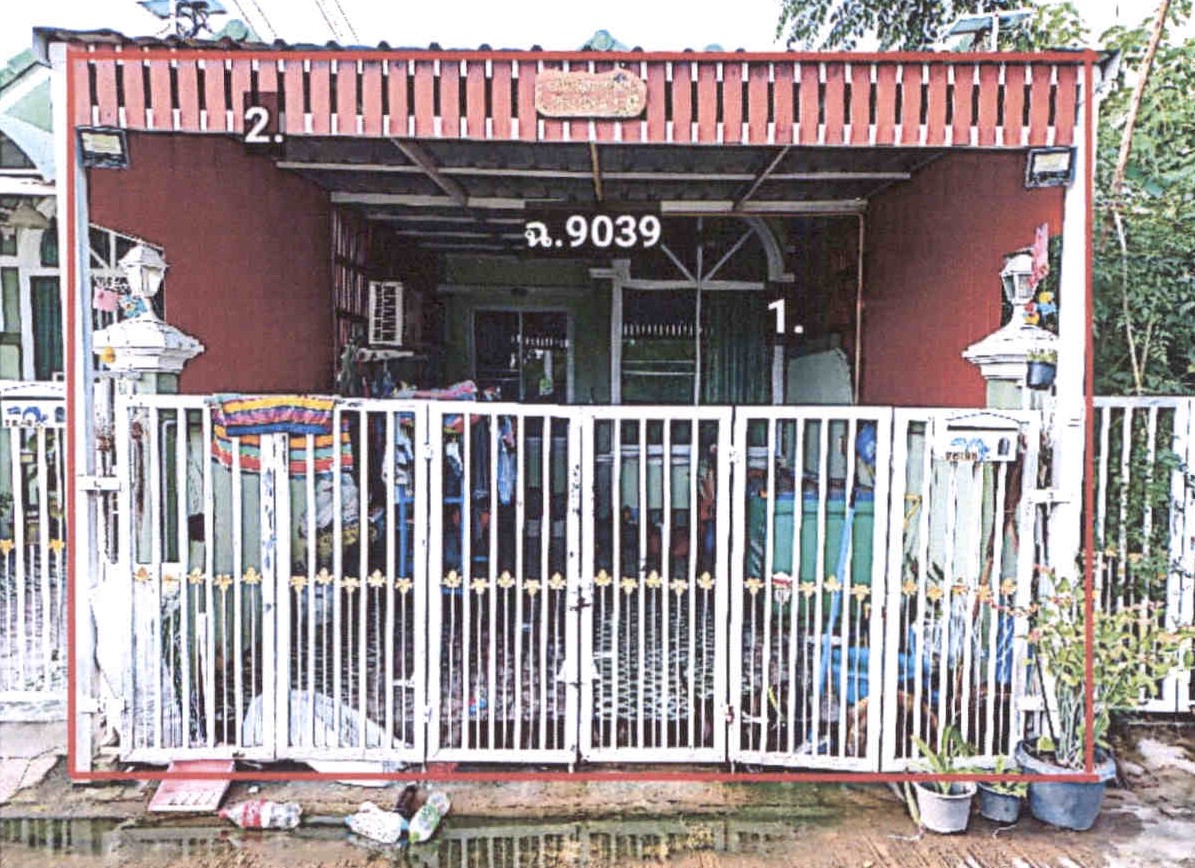 ขายทอดตลาด ที่ดินพร้อมสิ่งปลูกสร้าง ต.คำพราน อ.วังม่วง จ.สระบุรี