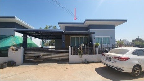 ขายทอดตลาด ที่ดินพร้อมสิ่งปลูกสร้าง ต.แดงใหญ่ อ.เมืองขอนแก่น จ.ขอนแก่น
