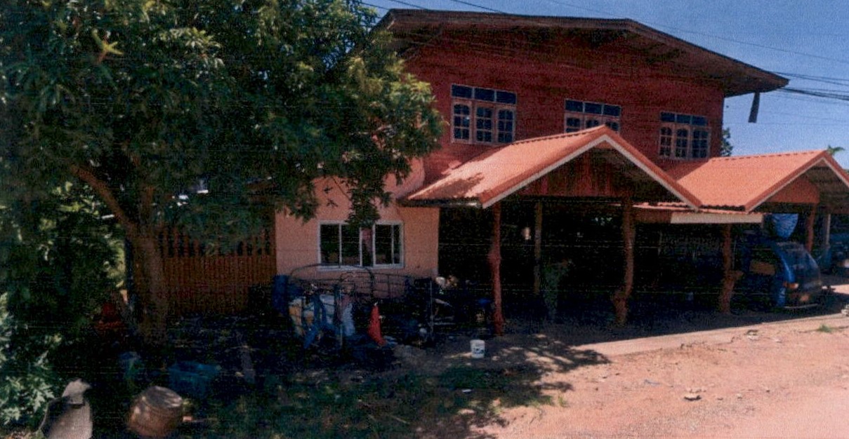 ขายทอดตลาด ที่ดินพร้อมสิ่งปลูกสร้าง ต.หนองหิน อ.หนองกุงศรี จ.กาฬสินธุ์