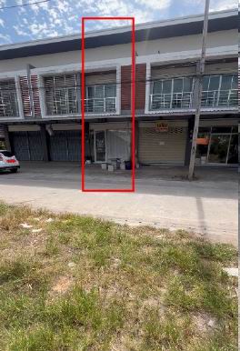 ขายทอดตลาด ที่ดินพร้อมสิ่งปลูกสร้าง ต.อิปัน อ.พระแสง จ.สุราษฎร์ธานี