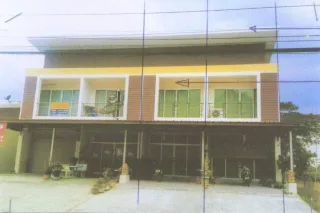 รูปทรัพย์ 1