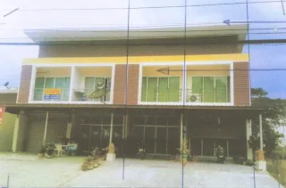 รูปทรัพย์ 2
