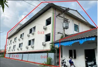 รูปทรัพย์ 2