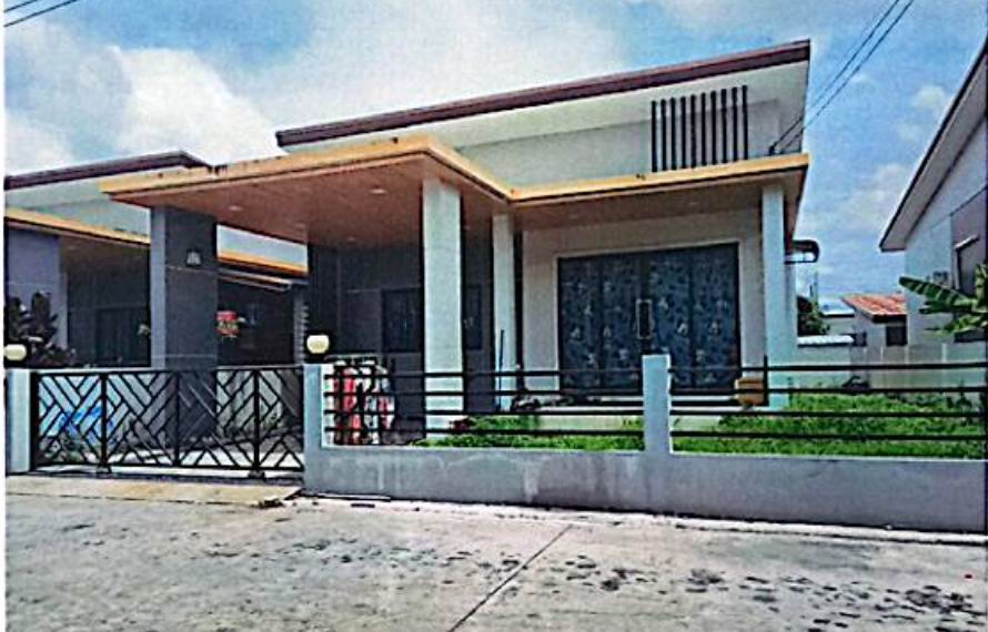 ขายทอดตลาด ที่ดินพร้อมสิ่งปลูกสร้าง ต.เขานิพันธ์ อ.เวียงสระ จ.สุราษฎร์ธานี