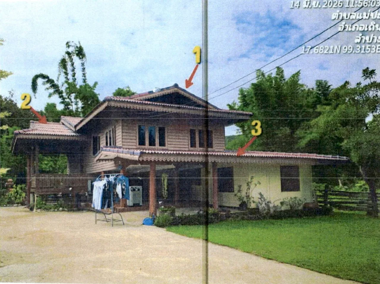ขายทอดตลาด ที่ดินพร้อมสิ่งปลูกสร้าง ต.แม่ปะ อ.เถิน จ.ลำปาง
