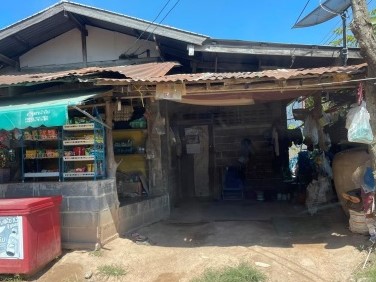 ขายทอดตลาด ที่ดินพร้อมสิ่งปลูกสร้าง ต.ลำปาว อ.เมืองกาฬสินธุ์ จ.กาฬสินธุ์
