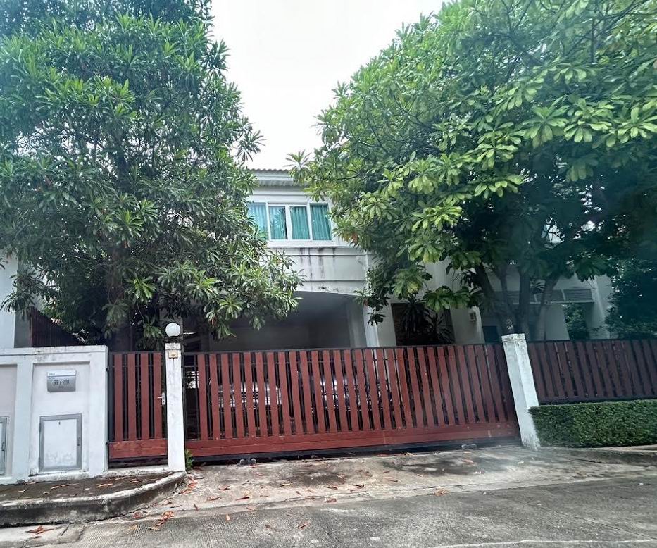 ขายทอดตลาด ที่ดินพร้อมสิ่งปลูกสร้าง ต.บางรักน้อย อ.เมืองนนทบุรี จ.นนทบุรี