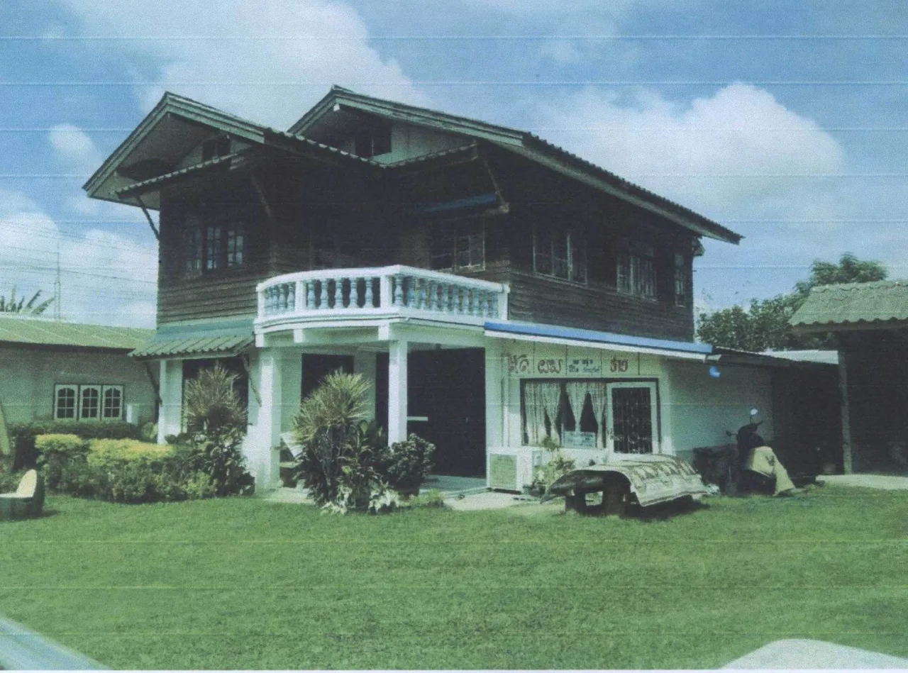 ขายทอดตลาด ที่ดินพร้อมสิ่งปลูกสร้าง ต.หลุบ อ.เมืองกาฬสินธุ์ จ.กาฬสินธุ์