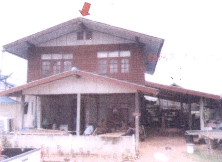 ขายทอดตลาด ที่ดินพร้อมสิ่งปลูกสร้าง ต.คำใหญ่ อ.ห้วยเม็ก จ.กาฬสินธุ์
