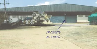 รูปทรัพย์ 2
