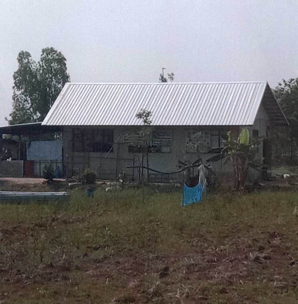 ขายทอดตลาด ที่ดินพร้อมสิ่งปลูกสร้าง ต.ยางตลาด อ.ยางตลาด จ.กาฬสินธุ์