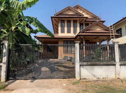 ขายทอดตลาด ที่ดินพร้อมสิ่งปลูกสร้าง ต.ห้วยเม็ก อ.ห้วยเม็ก จ.กาฬสินธุ์