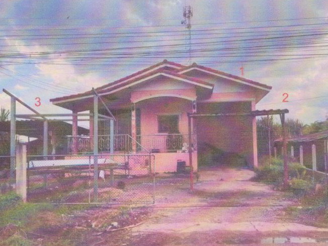 ขายทอดตลาด ที่ดินพร้อมสิ่งปลูกสร้าง ต.บ้านเขว้า อ.บ้านเขว้า จ.ชัยภูมิ