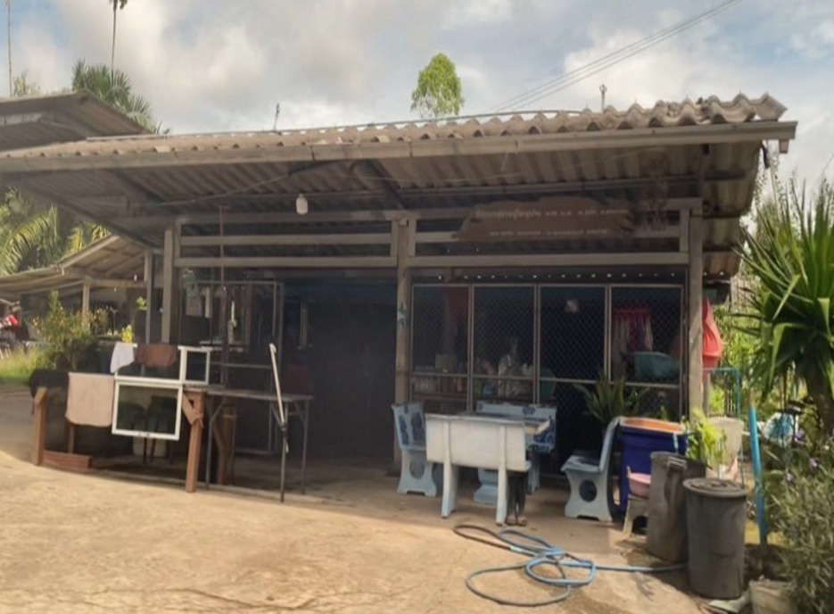 ขายทอดตลาด ที่ดินพร้อมสิ่งปลูกสร้าง ต.อิปัน อ.พระแสง จ.สุราษฎร์ธานี