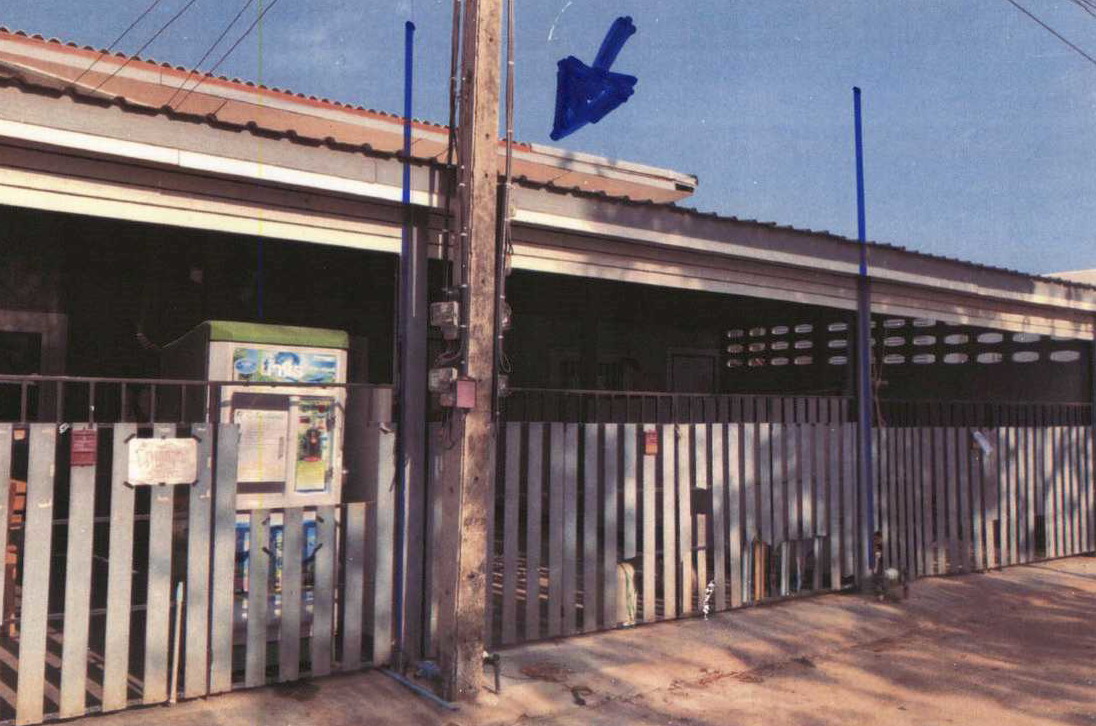 ขายทอดตลาด ที่ดินพร้อมสิ่งปลูกสร้าง ต.ทับกวาง อ.แก่งคอย จ.สระบุรี