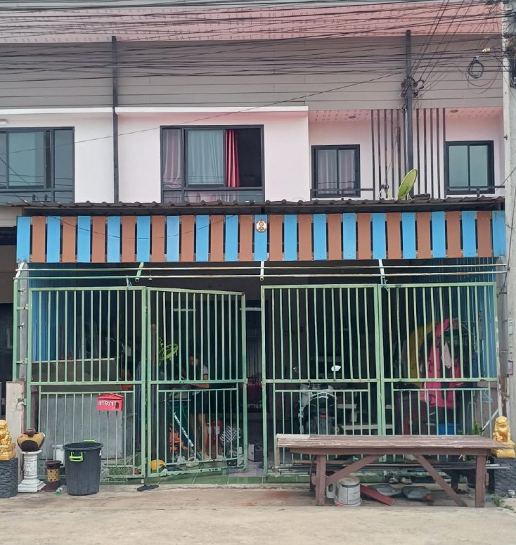 ขายทอดตลาด ที่ดินพร้อมสิ่งปลูกสร้าง ต.ปากเพรียว อ.เมืองสระบุรี จ.สระบุรี