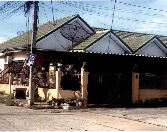 ขายทอดตลาด ที่ดินพร้อมสิ่งปลูกสร้าง ต.โคกแย้ อ.หนองแค จ.สระบุรี