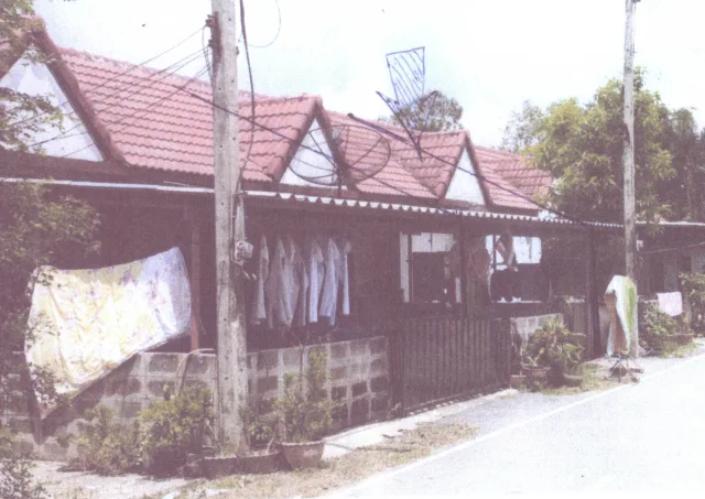 ขายทอดตลาด ที่ดินพร้อมสิ่งปลูกสร้าง ต.หนองปลาไหล อ.เมืองสระบุรี จ.สระบุรี