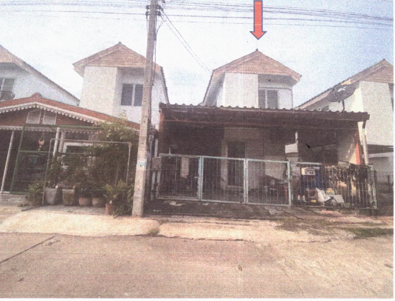 ขายทอดตลาด ที่ดินพร้อมสิ่งปลูกสร้าง ต.บางโขมด อ.บ้านหมอ จ.สระบุรี