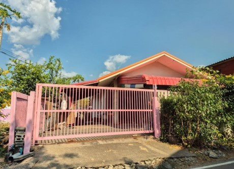 ขายทอดตลาด ที่ดินพร้อมสิ่งปลูกสร้าง ต.นาดี อ.ยางตลาด จ.กาฬสินธุ์
