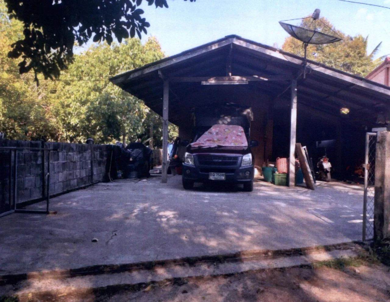 ขายทอดตลาด ที่ดินพร้อมสิ่งปลูกสร้าง ต.ทุ่งเตา อ.บ้านนาสาร จ.สุราษฎร์ธานี
