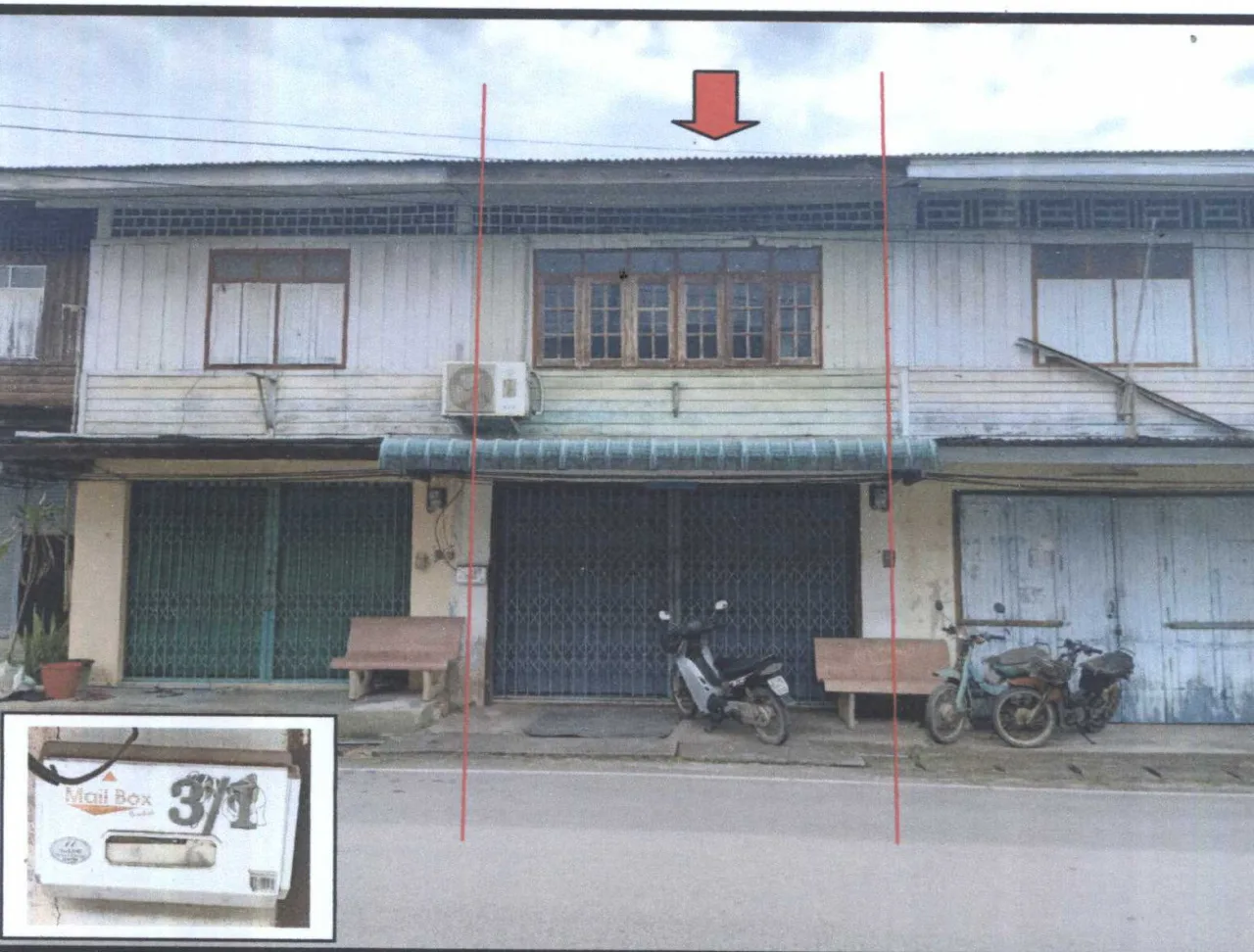 ขายทอดตลาด ที่ดินพร้อมสิ่งปลูกสร้าง ต.ทุ่งเตา อ.บ้านนาสาร จ.สุราษฎร์ธานี