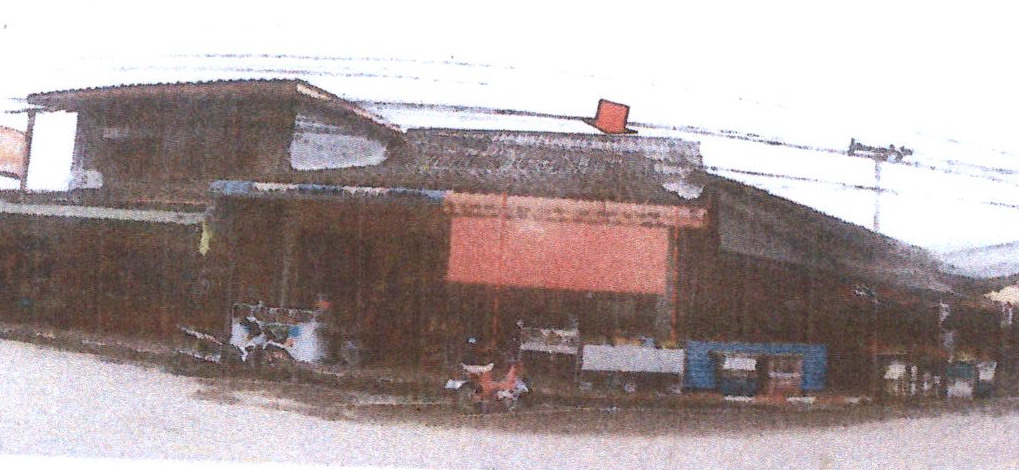 ขายทอดตลาด ที่ดินพร้อมสิ่งปลูกสร้าง ต.อิปัน อ.พระแสง จ.สุราษฎร์ธานี