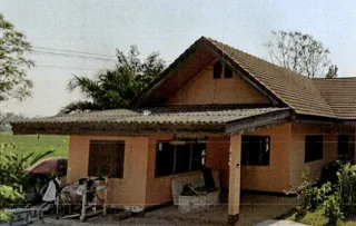 รูปทรัพย์ 2