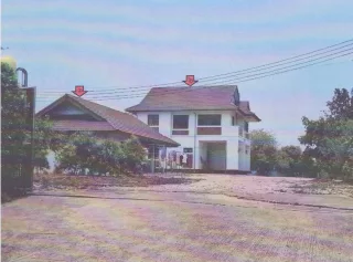 รูปทรัพย์ 1