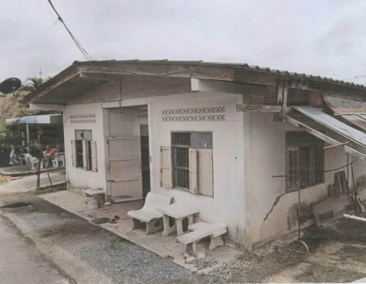 ขายทอดตลาด ที่ดินพร้อมสิ่งปลูกสร้าง ต.นาสาร อ.บ้านนาสาร จ.สุราษฎร์ธานี