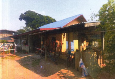 ขายทอดตลาด ที่ดินพร้อมสิ่งปลูกสร้าง ต.เนินยาง อ.คำม่วง จ.กาฬสินธุ์