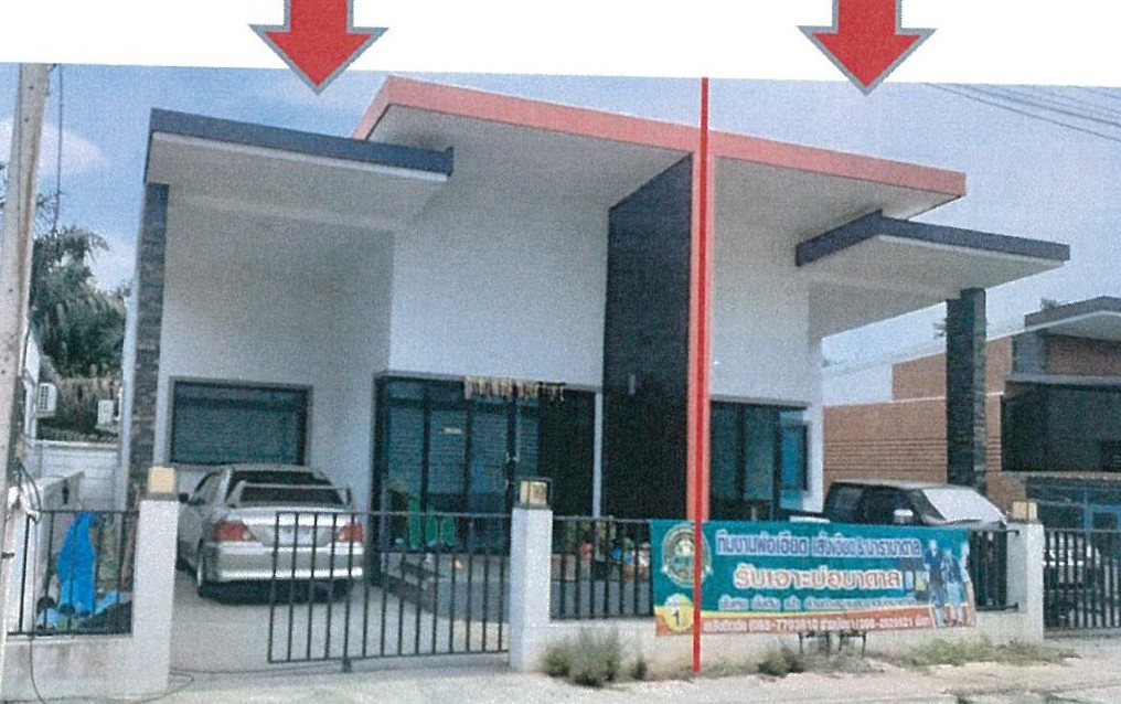 ขายทอดตลาด ที่ดินพร้อมสิ่งปลูกสร้าง ต.เสวียด อ.ท่าฉาง จ.สุราษฎร์ธานี