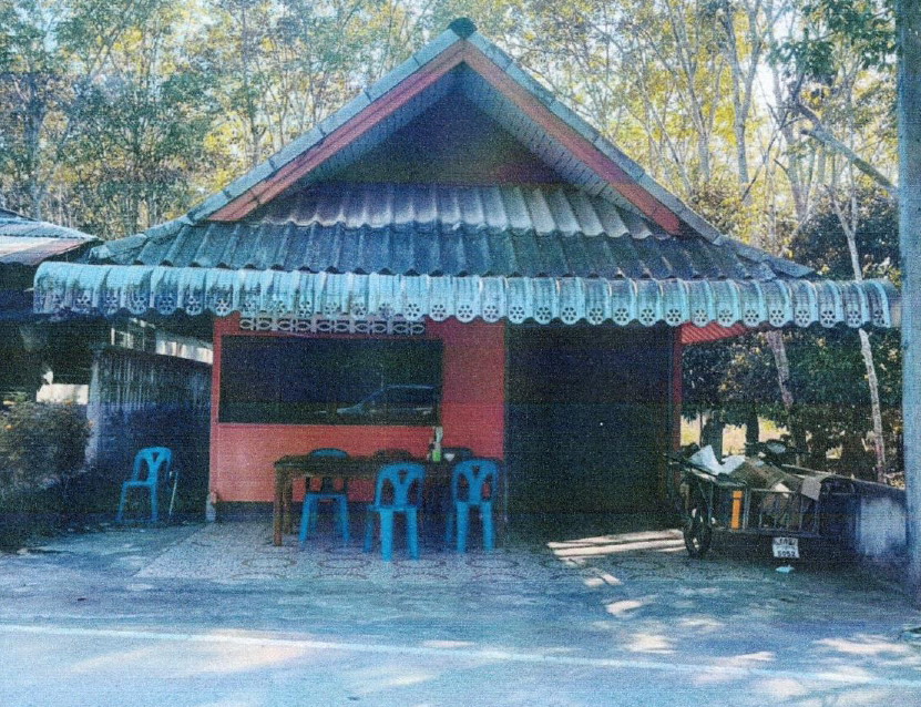 ขายทอดตลาด ที่ดินพร้อมสิ่งปลูกสร้าง ต.ทุ่งเตา อ.บ้านนาสาร จ.สุราษฎร์ธานี