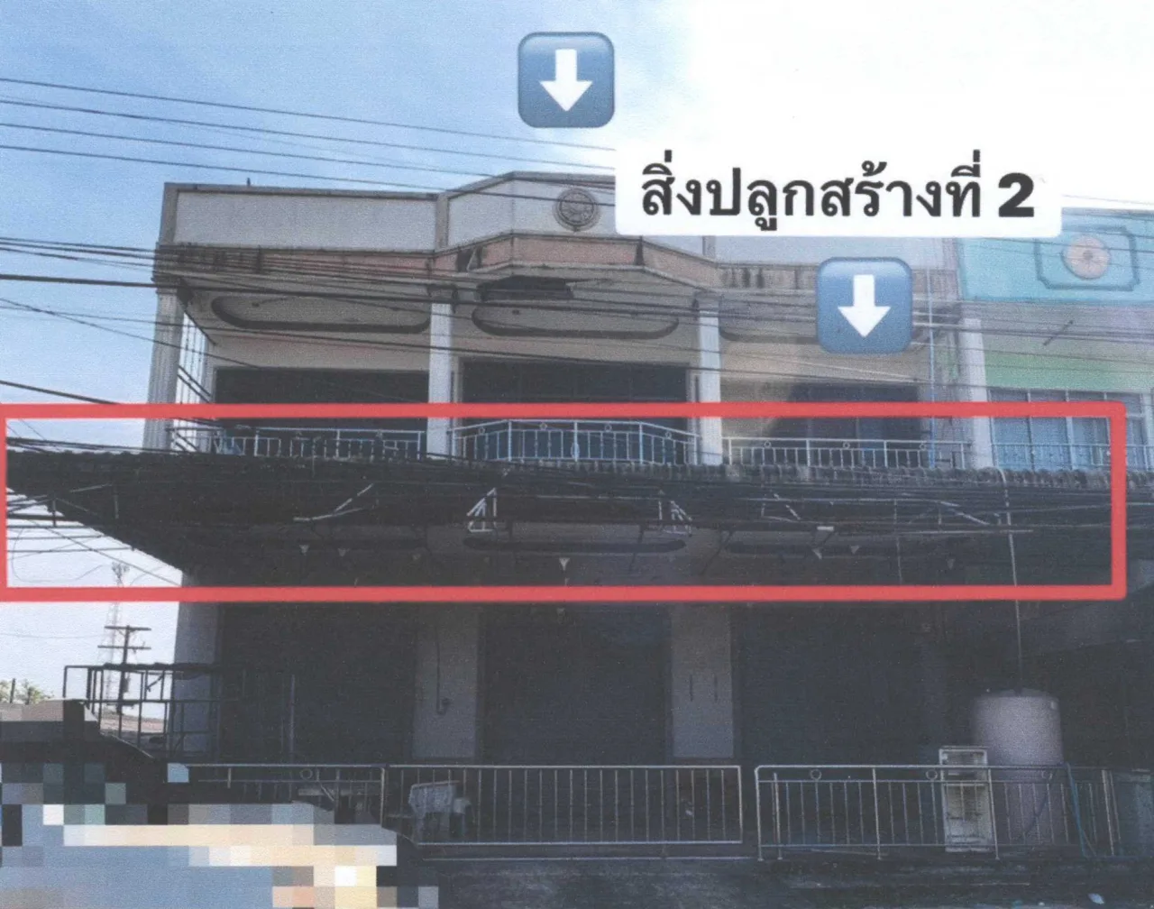 ขายทอดตลาด ที่ดินพร้อมสิ่งปลูกสร้าง ต.ชัยบุรี อ.ชัยบุรี จ.สุราษฎร์ธานี