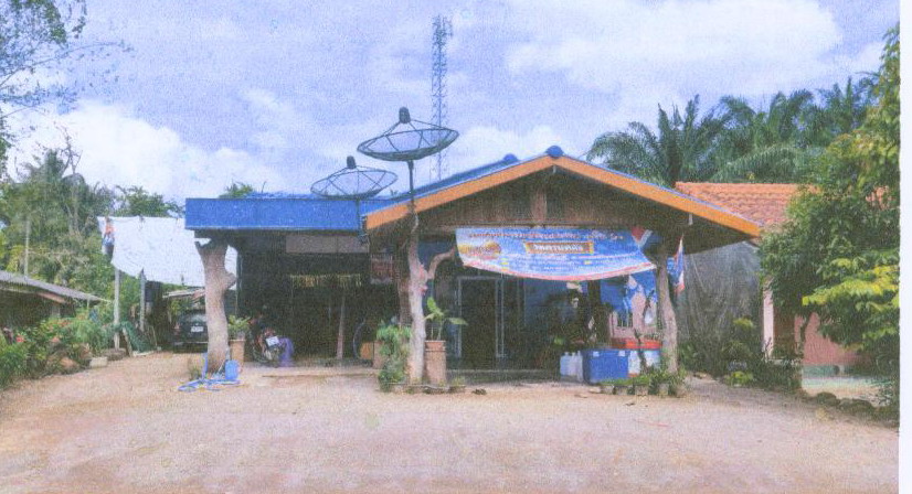 ขายทอดตลาด ที่ดินพร้อมสิ่งปลูกสร้าง ต.บางสวรรค์ อ.พระแสง จ.สุราษฎร์ธานี