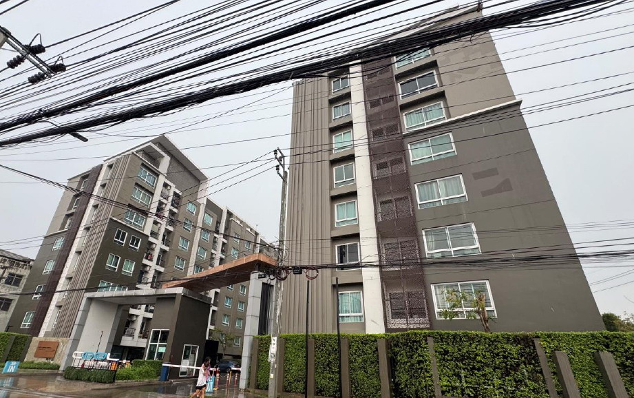 ขายทอดตลาด ห้องชุด จ.นนทบุรี