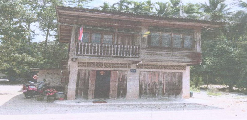 ขายทอดตลาด ที่ดินพร้อมสิ่งปลูกสร้าง ต.น้ำพุ อ.บ้านนาสาร จ.สุราษฎร์ธานี