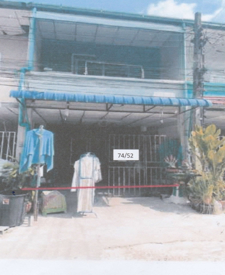 ขายทอดตลาด ที่ดินพร้อมสิ่งปลูกสร้าง ต.บางกร่าง อ.เมืองนนทบุรี จ.นนทบุรี