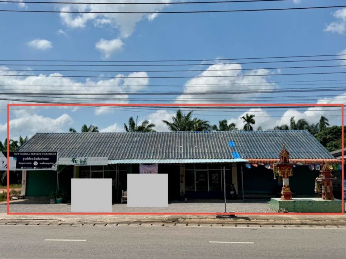 ขายทอดตลาด ที่ดินพร้อมสิ่งปลูกสร้าง ต.สมอทอง อ.ท่าชนะ จ.สุราษฎร์ธานี