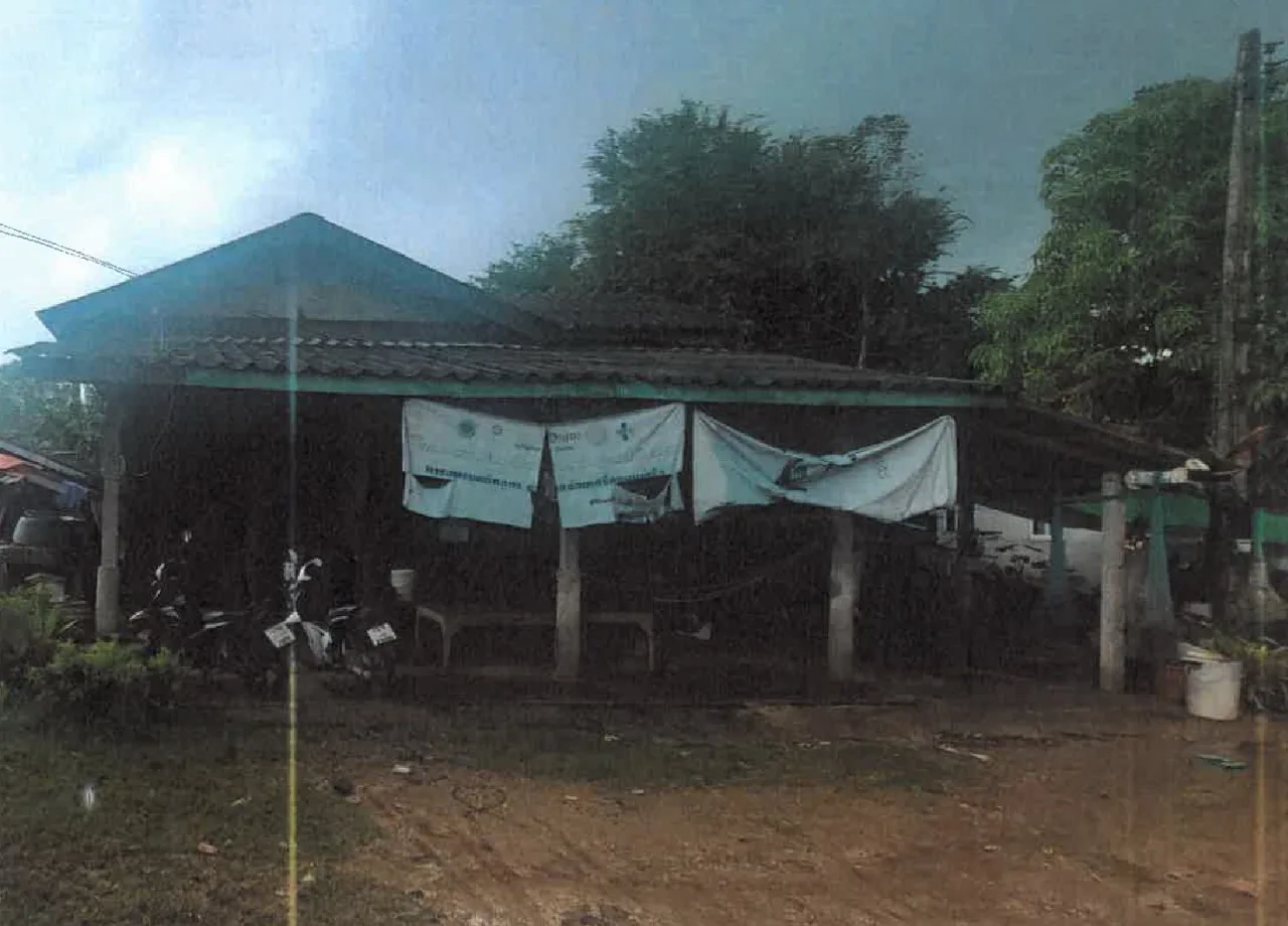 ขายทอดตลาด ที่ดินพร้อมสิ่งปลูกสร้าง ต.ท่าเคย อ.ท่าฉาง จ.สุราษฎร์ธานี