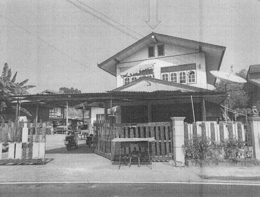 ขายทอดตลาด ที่ดินพร้อมสิ่งปลูกสร้าง ต.ธัญญา อ.กมลาไสย จ.กาฬสินธุ์